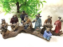 ʯз쾰^YƷˮ~bҾӔ[ɽ쾰