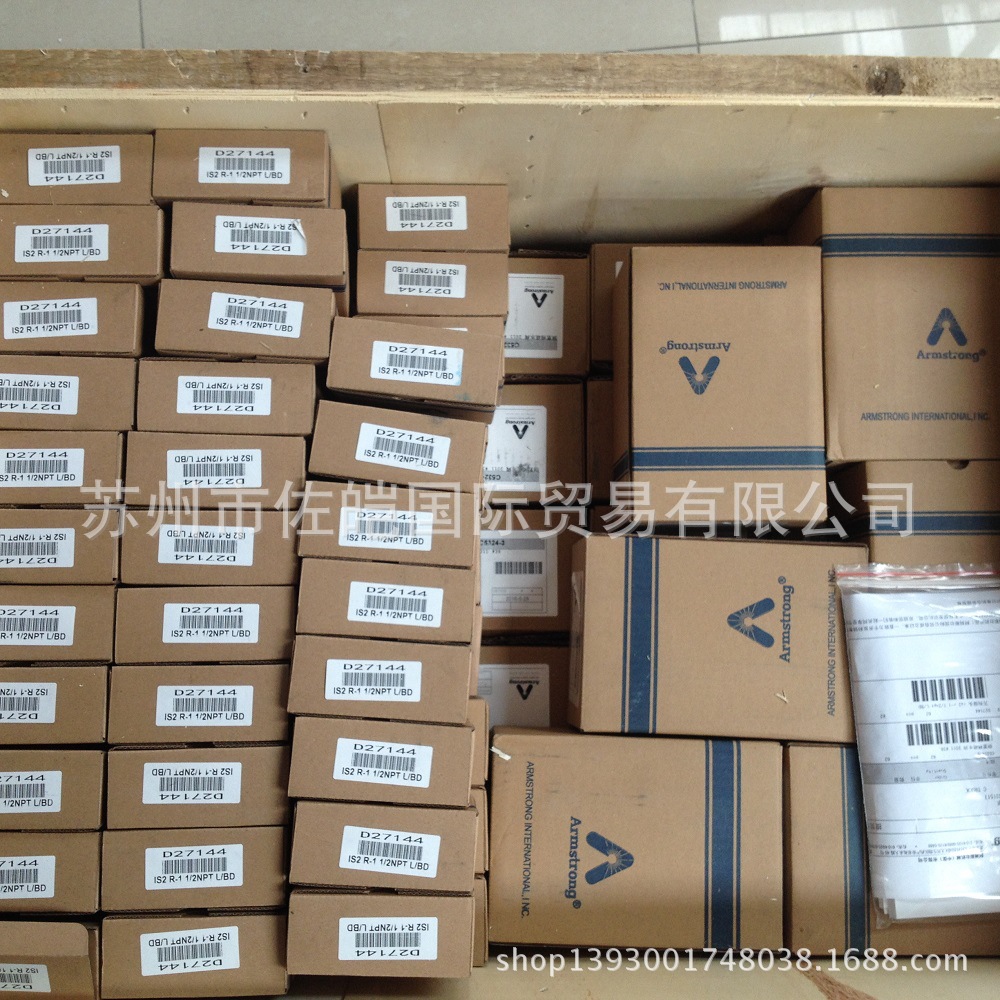 美国Armstrong阿姆斯壮品牌原装倒置疏水阀2011型CE认证蒸汽阀门