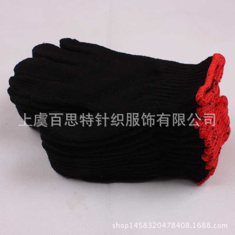厂家批发针织劳保防护手套涤棉针织手套里起毛保暖工作手套多用途
