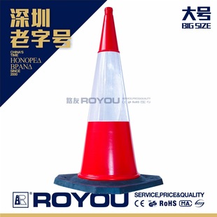 ������·�ѡ�C�ͷ����·�F ���z ·�� ѩ��Ͱ �F�׌��� ���l