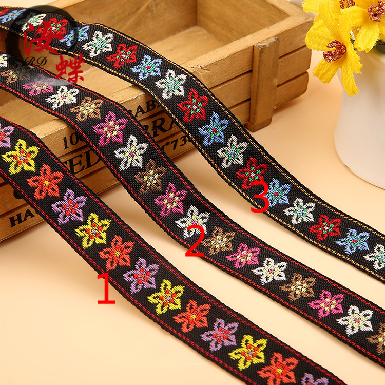 厂家直供 现货 2cm民族花边 古装汉服提花织带领口服装辅料配件