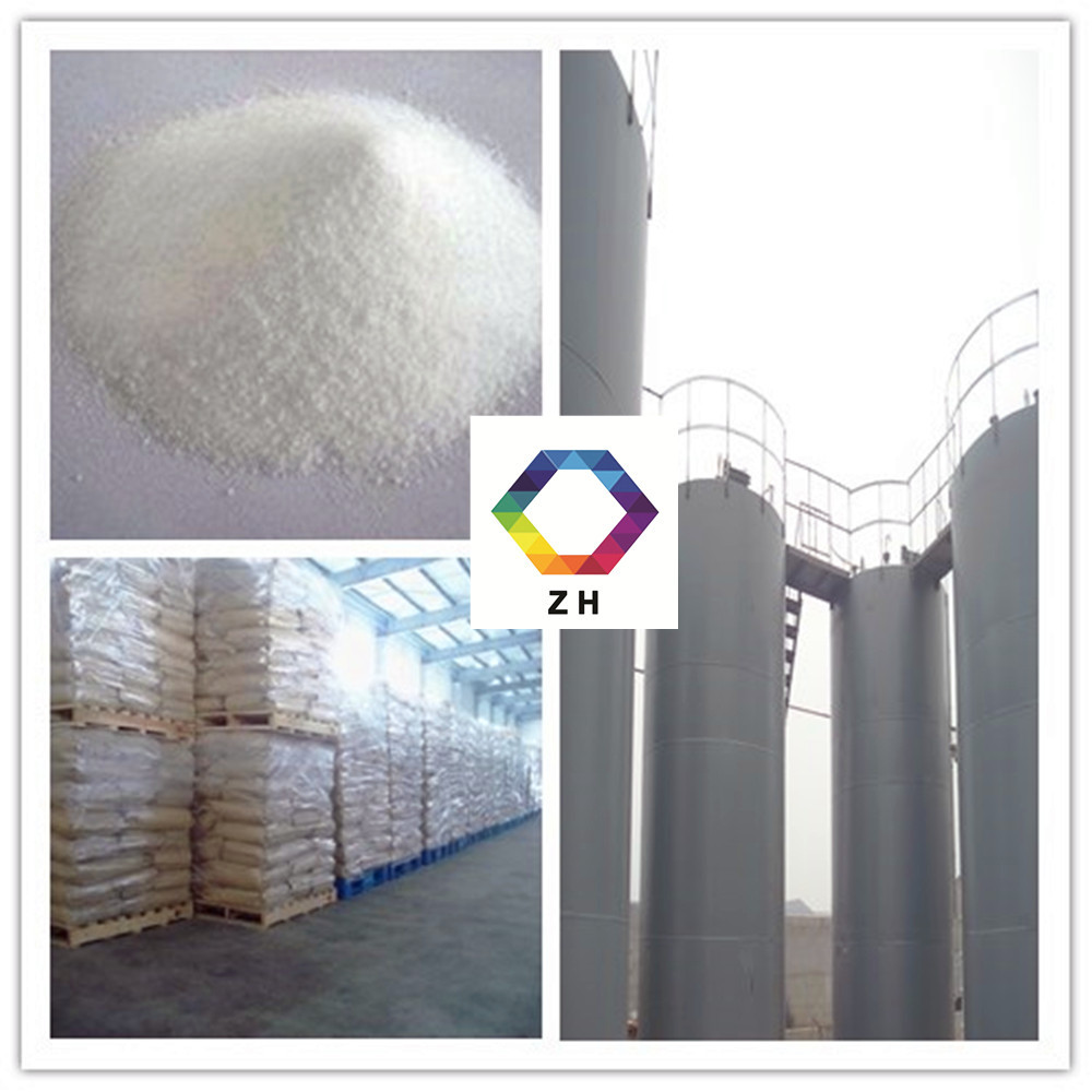 厂家供应食品级  柠檬酸钾 高品质 高纯度食品级柠檬酸钾