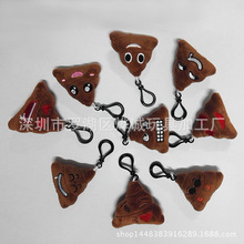 emoji���������鱧�����耳׿�ë�q��߱������x������