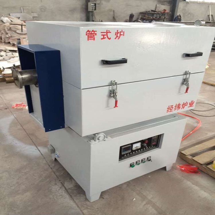 供应 氧化铝纤维管式炉 回转烧结管式炉 粉末冶金管式炉 工业电炉