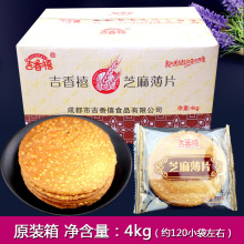 ������֥�鱡Ƭ8�����ɺ濾��Ƭ���c�k�������e��ʳ�������l