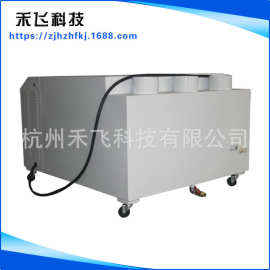 生产供应 超声波加湿器 超声波工业加湿器 机房加湿器 批发