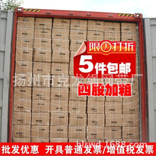 ������ȫ�K�W 20'&40'GP��ƽ��40'HQ/HC�ߙ����b��β�����o�W