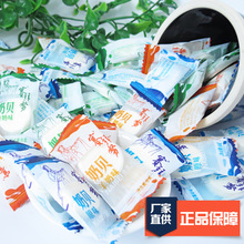 ِ��Ŭ��Ƭ ����ؐ500g �������@ �������b �ɳ�ţ��ؐ �����خa