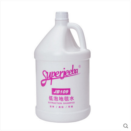 洁霸 JB-103 封地底蜡