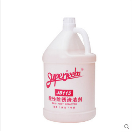 洁霸 JB-115 除锈清洁剂