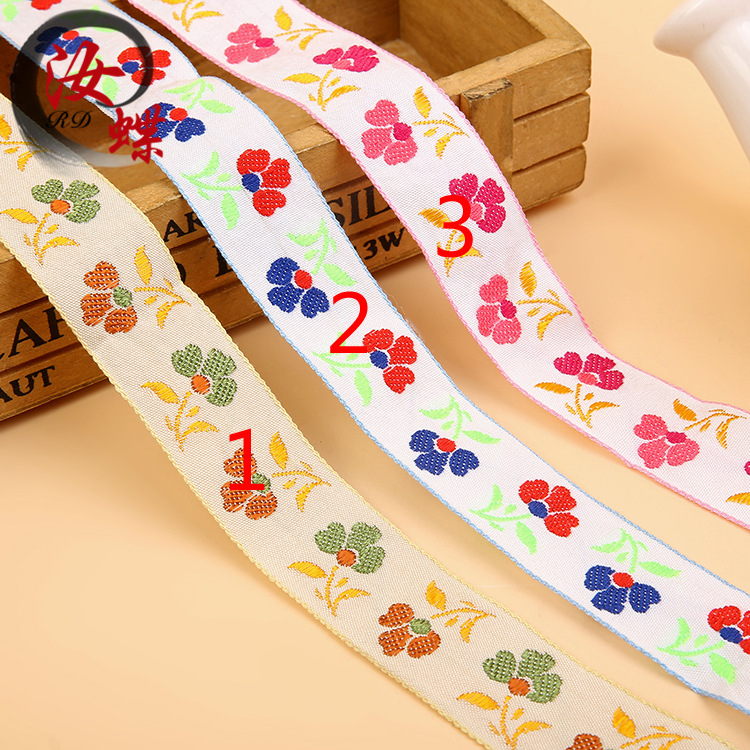 厂家供应2.5cm民族风花边 电脑提花古装衣领刺绣 时尚织带绣花