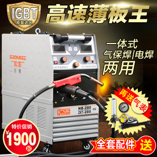 ���ն�����̼�Ᵽ���C270 350һ�w���w�������C�Ԅ�220V/380V����