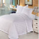 Hotel guest room hotel linen polyester cotton encryption three cm satin hotel bedding four-piece set