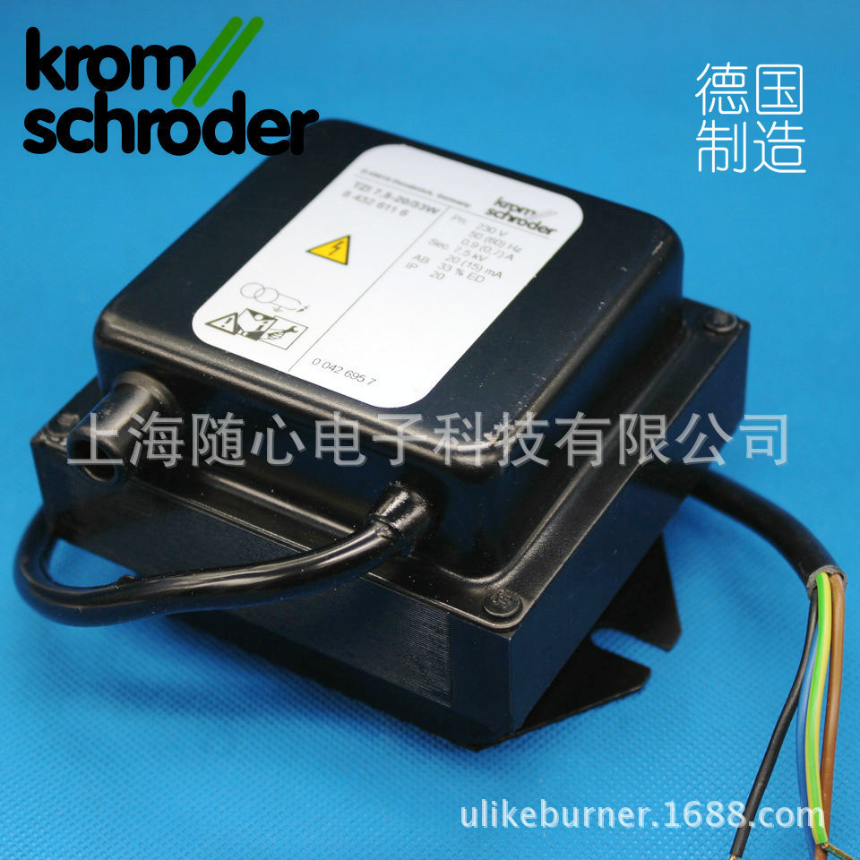 TZI 7.5-20/33W | 德国原装KromSchroder/霍科德 点火变压器