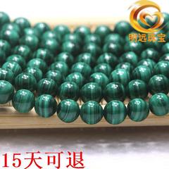 Natural Amazonite Bead Strand Semi-Finished Long Chain with Eye Patterned Ridges, Direct Manufacturer Wholesale Amazonite