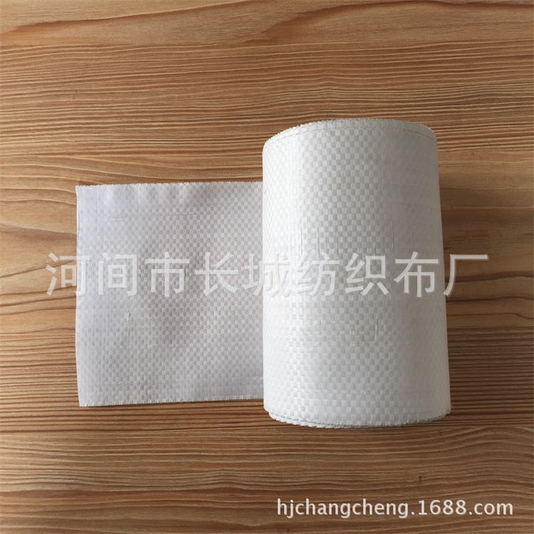 厂家供应电缆包装布条轴承钢带钢管物流运输打包编织包装布