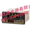 AX2-3A AX2-4A AX3-1A韩国数码温度控制器