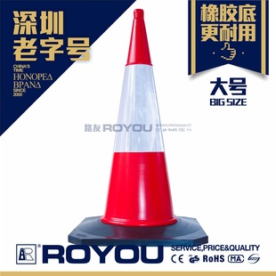 ������·�ѡ�C�ͷ����·�F ���z ·�� ѩ��Ͱ �����F�� ���l