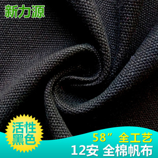 ���F؛�������޲��� ����12������ 4327ȫ��ˇ���Ժڲ����