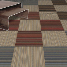 山花地毯拼块方块写字楼会议室办公室简约机制地毯现货厂家直销