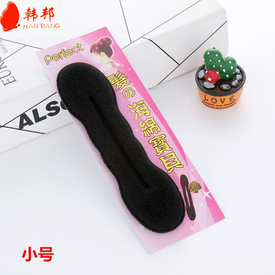 [实用盘发美发工具 小号海绵美发棒  丸子头花苞头盘发器义乌小商]