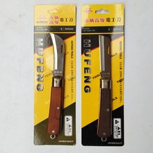 ����ľ��늹�������ֱ��늹��������_�����ۯB늹����h����𹤾�