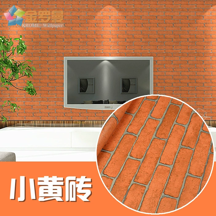 Self-adhesive Wallpaper Roll PVC, 45 cm × 9.8 m, peel-and-stick decorative brick patterns
