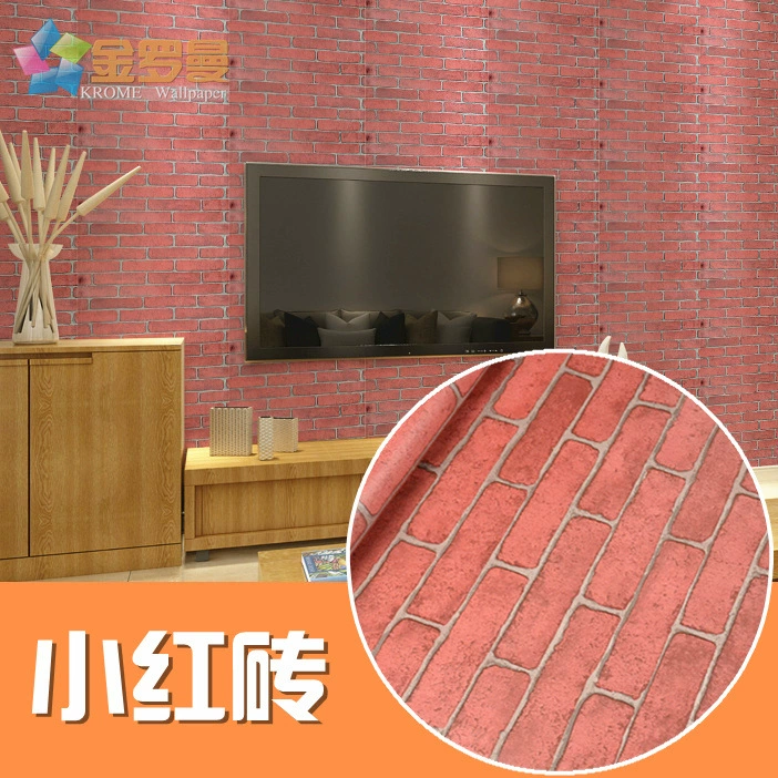Self-adhesive Wallpaper Roll PVC, 45 cm × 9.8 m, peel-and-stick decorative brick patterns