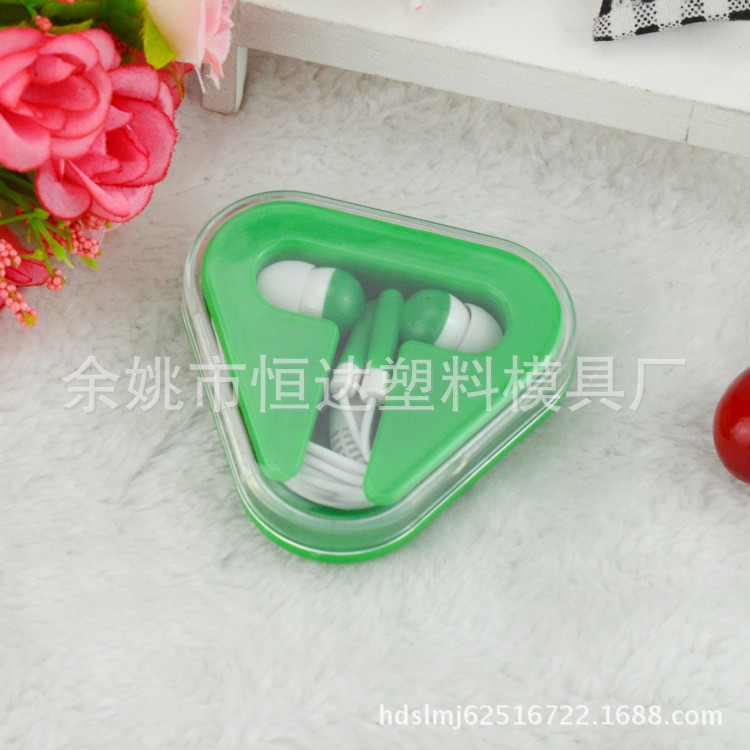 宁波工厂三角形耳机收纳盒时尚三角水晶盒礼品耳机耳机线数码