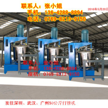 ����O�� �V�|���ݻ������ϴ�ۙC ���ɫ�۴�ۙC �V�|�S����؛