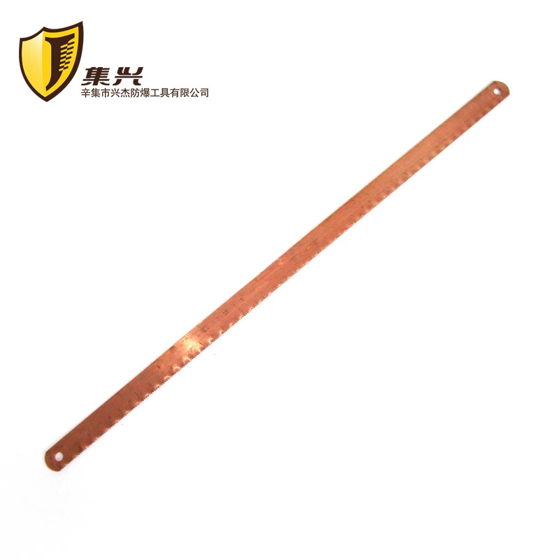 300 мм ручной пильный диск медный пильный диск антимагнитный пильный диск из бериллиевой бронзы пильный диск из медной пилы не Искрящийся продукт