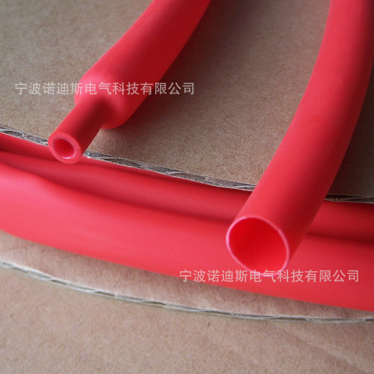 透明双壁管 彩色热缩管 双壁管 含胶套管 3倍 4倍 5倍收缩