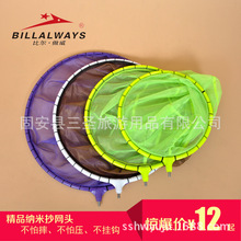 �Ƞ����� ���p�{�׸������W�^ ��Խ̼�ؓ��~���W�^�~���ӾW��