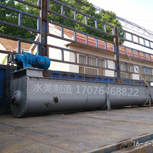 �켈�{��ݔ�͙CU�Ͳ�ʽ����ݔ�͙C