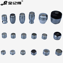 ˮ���^������Rˮ�^�V���������^�V�W��о�W��Ƚz������ˮ��