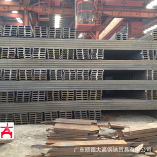 Ӣ�˲��  S275 S355JR S355J0 Q420 A36 AH36����Ͳ� ���u���