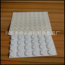 ֱ�N���EPDM���z�|10*2 ��͸�����z�_�| �����ɫ���z�|8*2