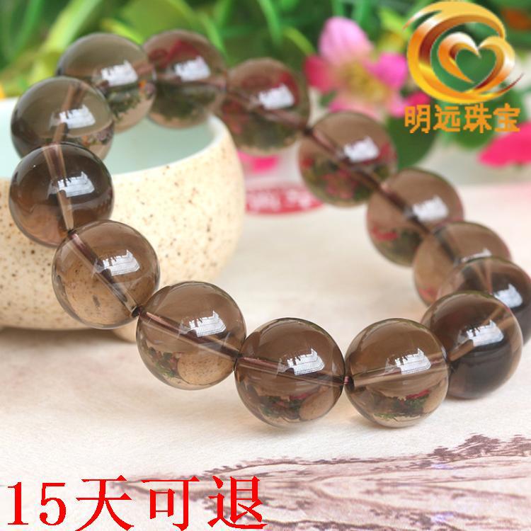 Natural tea crystal bracelet 3456A crystal is good, do not compare with voltage Crystal nourishing Mingyuan jewelry tea crystal