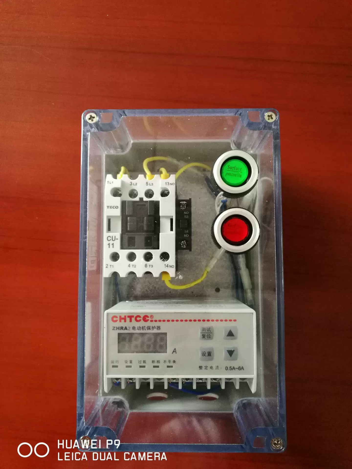 水泵智能保护器挂壁式电接点监控仪智能摆度检测装置超宽电流范围