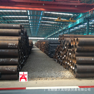 a106b����䓹� astma106䓹� a106grb䓹� 12Cr1Mov  sa-106c䓹�