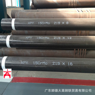 �ߺϽ�o�p䓹�q345e  �o�p����䓹�  r780���|䓹� ����䓻���