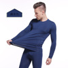 Keep warm thermal underwear suitable for men and women, base trousers, set