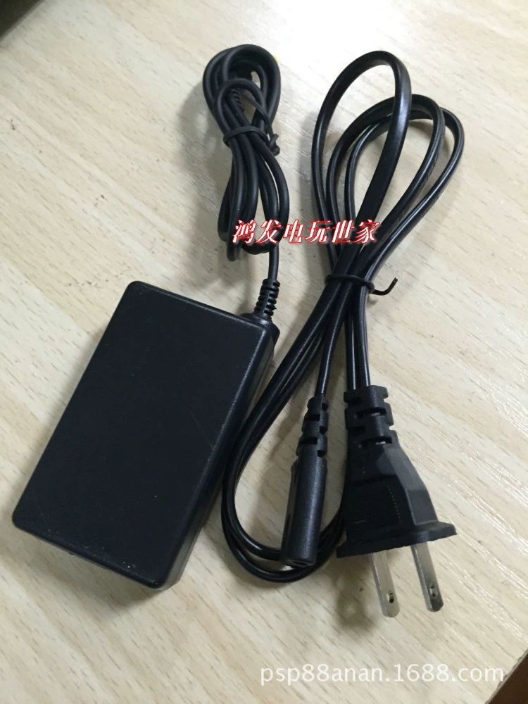 [PSP1000 2000 3000 универсальный адаптер PSP зарядное устройство БП PSP(нейтраль)]