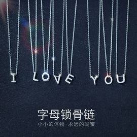 耳钉;戒指;项链