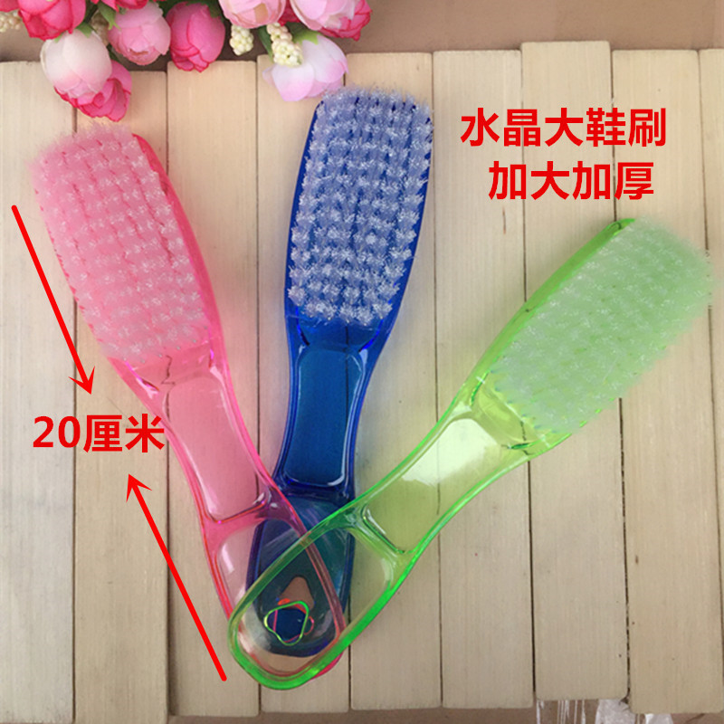 The new large crystal shoe brush increased thick one yuan two yuan shop boutique supply
