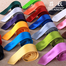 领带男士 现货5cm韩版纯色窄版领带 商务休闲团体领带 厂家批发