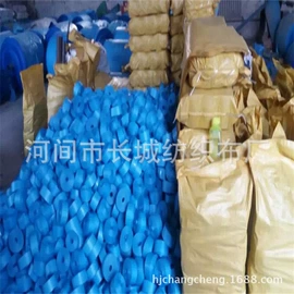 塑料包装材料;拉伸缠绕膜;包装薄膜