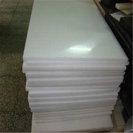 全新料聚甲醛板，POM板，赛钢板（POM材料）白色/黑色/红色/绿色