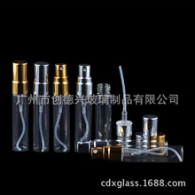 ���F؛���������yƷƿ��ˮƿ5ML10ML͸��ƿ����և��F�^ ԇ����ˮ