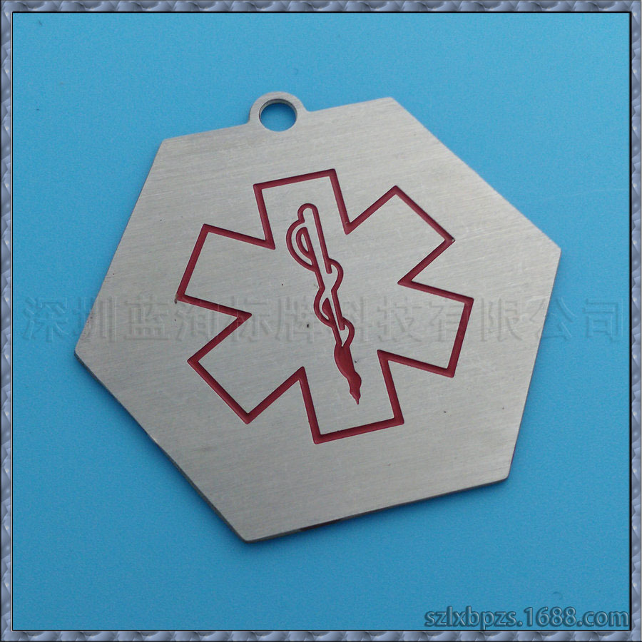 厂家销售高档金属腐蚀标牌 吊牌挂件 酒店会员VIP身份标识牌